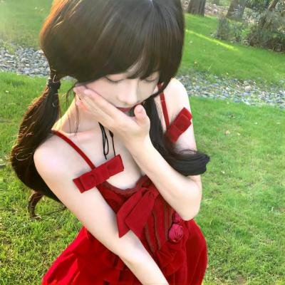 如果这辈子我还记得你